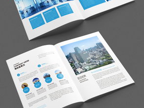 日用百貨銷售企業(yè)形象宣傳畫冊(cè)設(shè)計(jì)指南